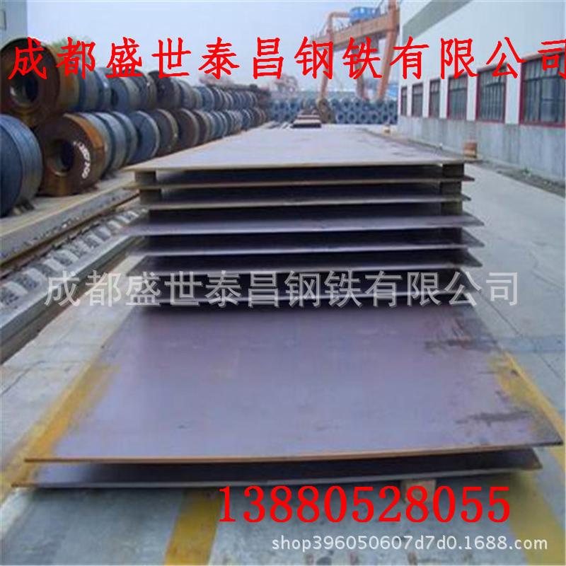 现货Q235B中厚钢板切割法兰Q195卷板开零成都宜宾德阳泸州