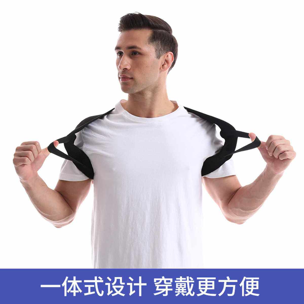 抖音热销开肩直背辅助带健身胸肌展开仰卧推举健身沉肩驼背矫正带