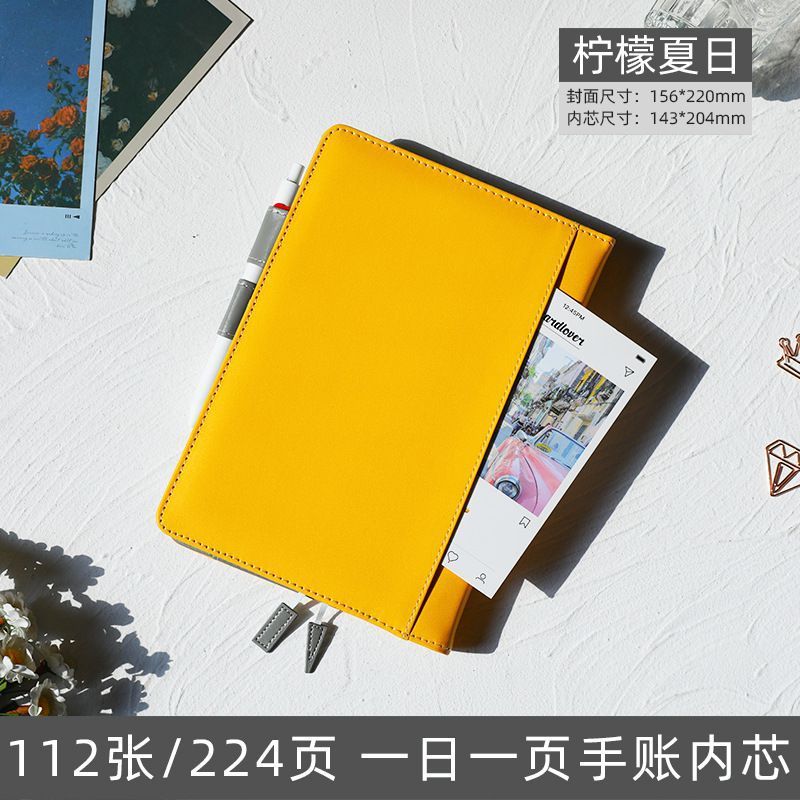 方格本子手帐本自填式日程本计划本空白日记本复古旅行日系手账本