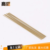 厂家制造来尺黄铜管多规格精密铜管深可定图来样工业器械铜管