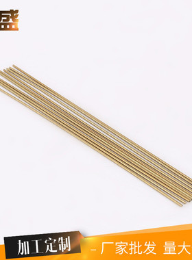 厂家制造定尺黄铜管多规格精密铜管深器械来图来样工业可铜管