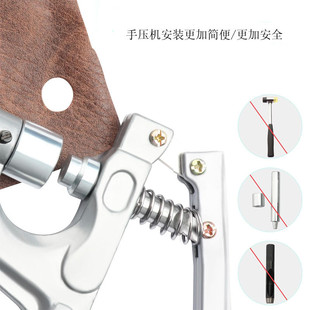 盒装气眼3种颜色150套索环套件金属孔眼打孔钳套件,diy手工