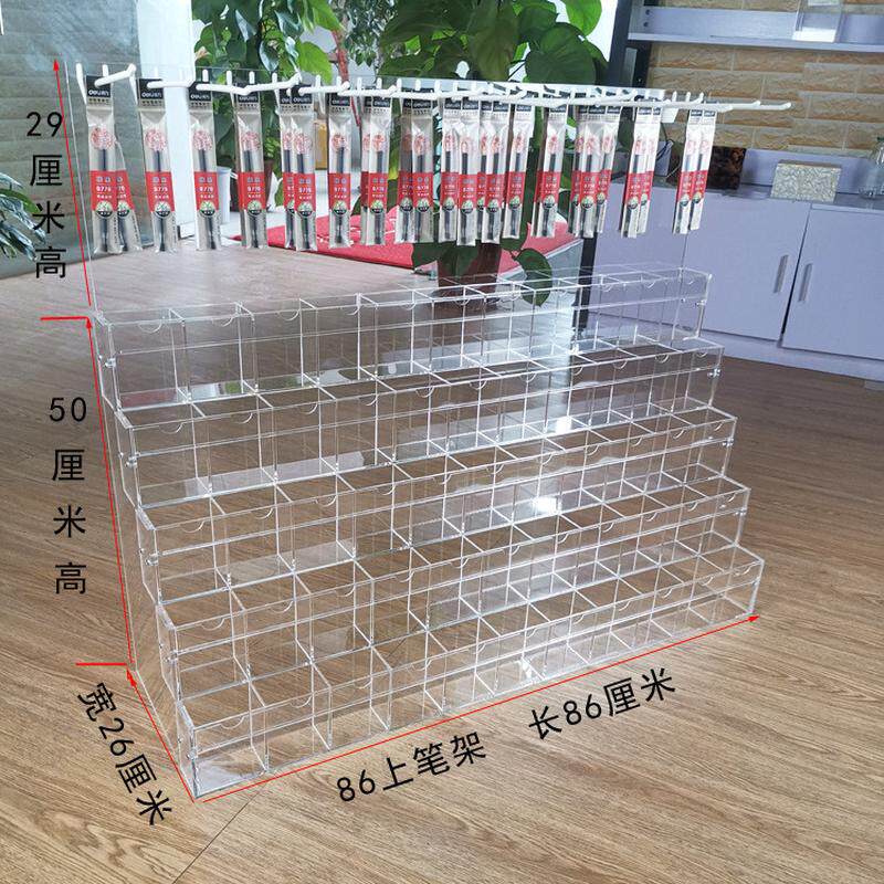 笔架子展示架亚克力阶梯多层透明文具店宝塔柜台学生钢笔收纳架