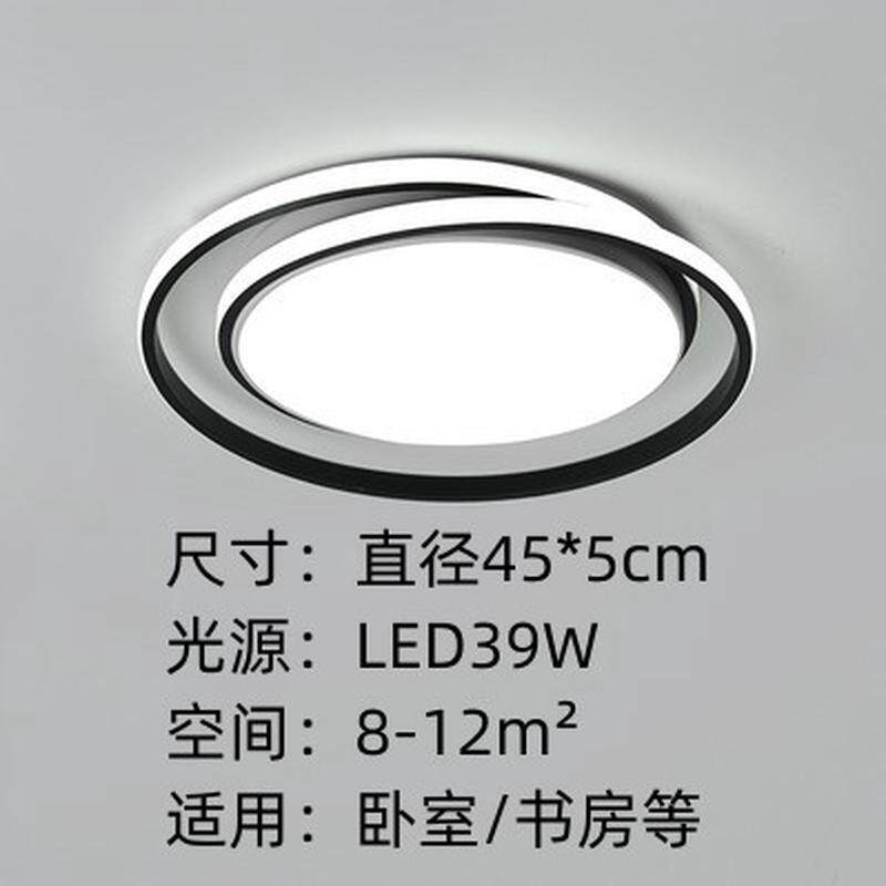 房间led主卧室灯金色简约现代北欧灯饰创意个性温馨浪漫家用灯具