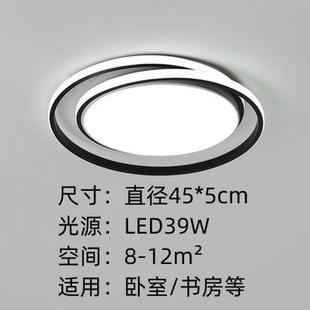 温馨浪漫家用灯具 房间led主卧室灯金色简约现代北欧灯饰创意个性
