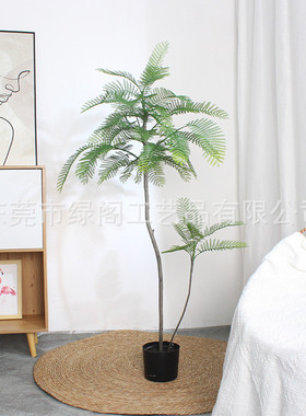 绿植盆栽仿真蓝花装饰楹盆景室内厂家北欧风造景橱窗家居网红植物