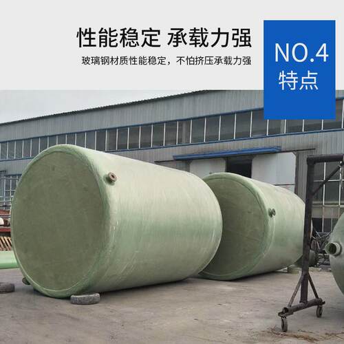 玻璃钢储罐定制2-10立方米储罐卧式小区消防储水罐玻璃钢化工储罐