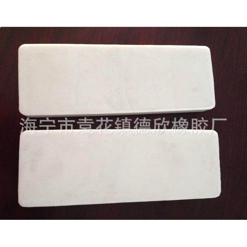 硅胶制品厂家直销耐高温硅橡胶垫片块长垫块硅橡胶橡胶方形减震块,橡塑材料及制品,橡胶,淘宝优惠券,粉丝福利购,淘宝优惠卷