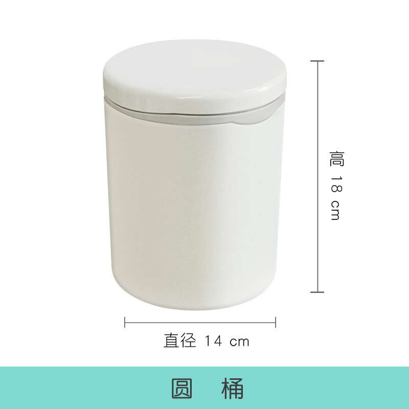 批发桌面垃圾桶迷你按压式收纳小号桶客厅茶几厨房办公桌垃圾箱