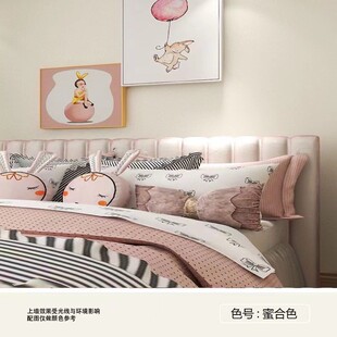 科罗菲那自刷无味贝壳水性翻新粉原浆批发家用室内外墙面贝壳粉