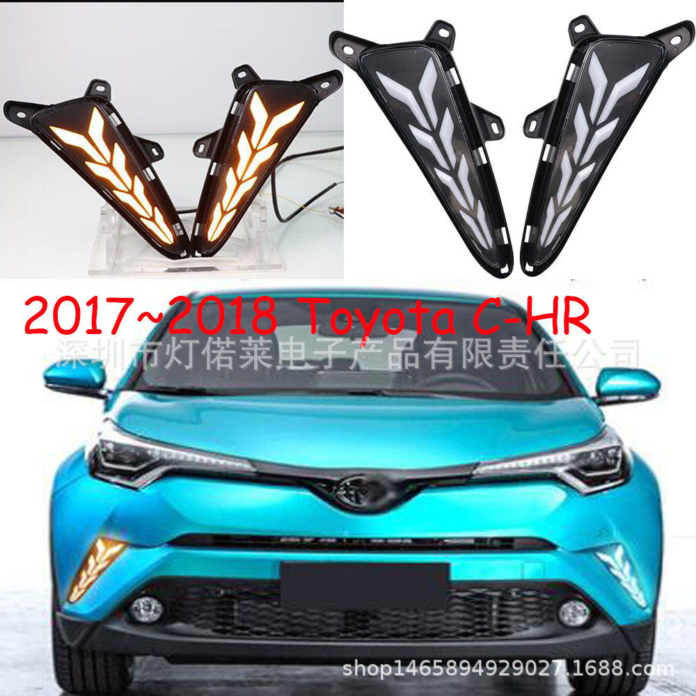适用于丰田奕泽CHR日行灯CH-R日行灯CRH,CH-R雾灯2016~2018
