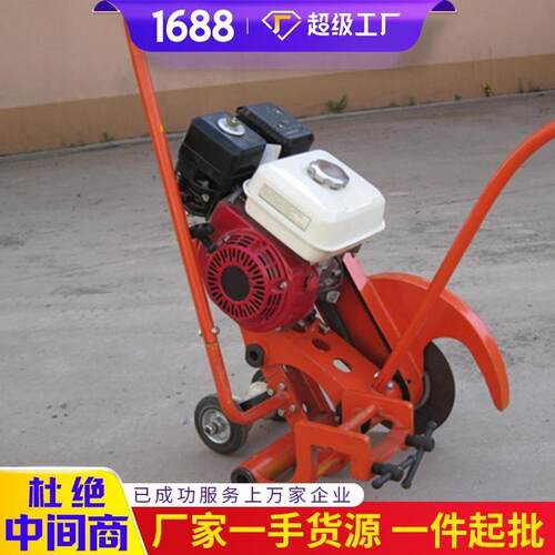 NQG-5内燃切轨机结构配置NQG-5内燃切轨机样式规格内燃切轨机