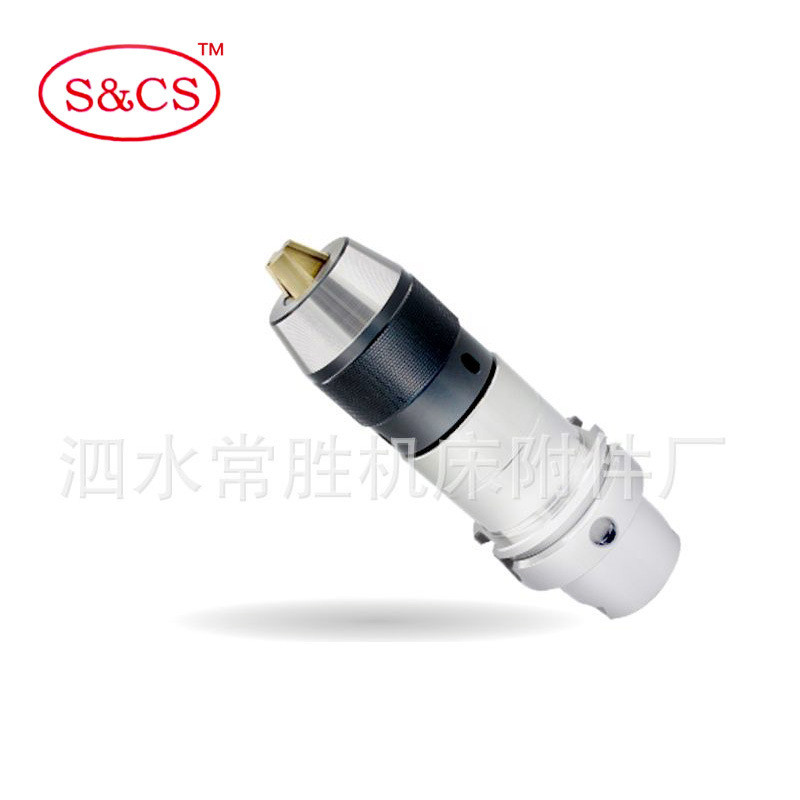 高速动平衡车床铣刀柄HSK63A/100A-APU钻夹头CNC中心数控刀柄
