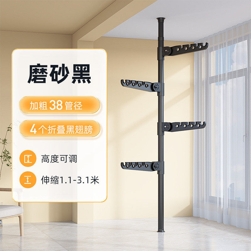 顶天立地挂衣架加粗加厚38mm衣帽架落地家用衣帽间简易玄关置物架