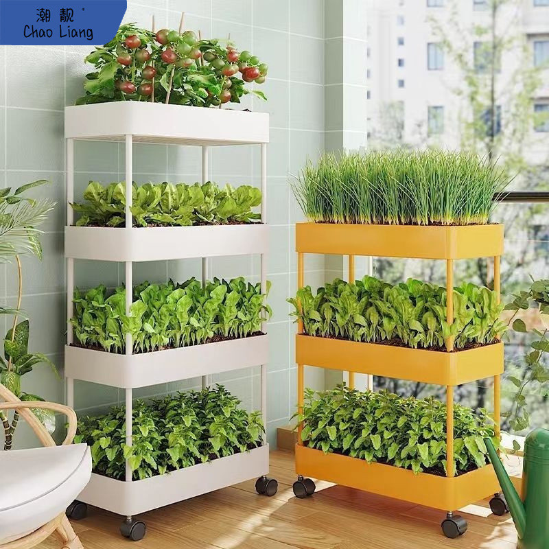 阳台种菜架子多层养花架子室外庭院种植蔬菜苗阳台室内通用种包邮