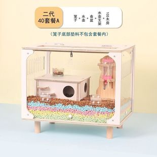 观赏卡加笼二代60造景仓鼠金丝熊小宠饲养基础造景用品厂家批发