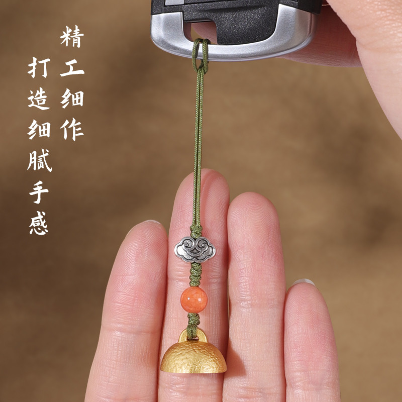 黄铜小圆章汽车钥匙扣刻字挂件手机链精致可爱男女随身挂坠绳挂饰