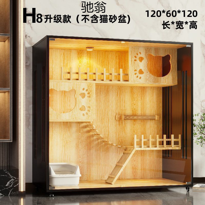热销猫别墅实木家用大空间防水超大号豪华猫笼猫舍室内猫窝全景笼