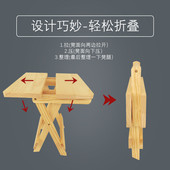 绘岳美术室木质折叠写生凳手提便携式 写生椅子小板凳素描实木方凳