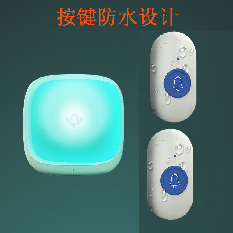 b220闪光门铃家用无线远距离大音量聋哑老人紧急遥控电子呼叫器铃