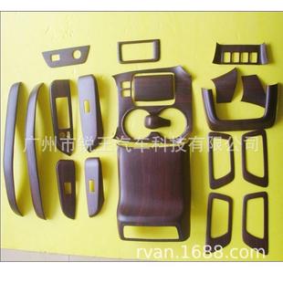 热销适用于15款18款加工18件碳纤装饰贴或原车件来件个性汉兰达订