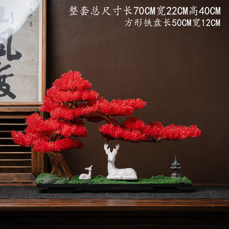 仿真迎客松客厅电视柜盆景绿植盆栽植物玄关办公室装饰摆件新中式