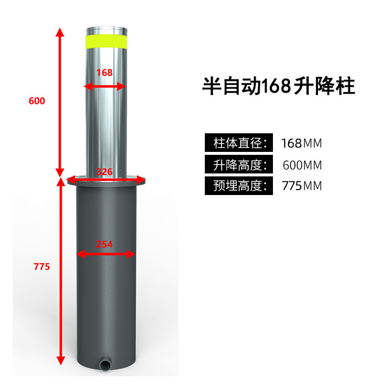 全自动液压电动升降柱学校柱隔离桩停车场不锈钢遥控路障防撞地桩