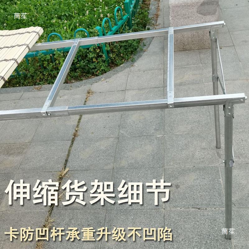 热销地摊架子摆货架h型加厚竹席布伸缩展示桌子折叠便携夜市摆摊