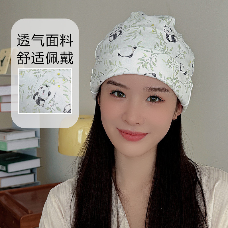 月子帽产后春秋纯棉产妇待产坐月子妈妈帽孕妇防风保暖发带夏季