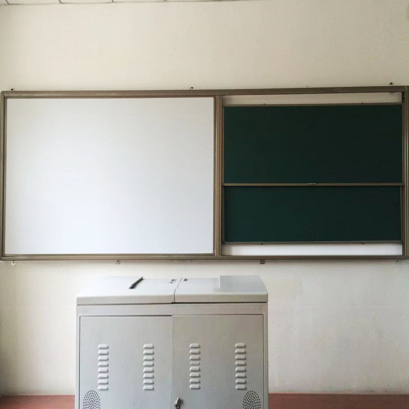 传厂家科教誉批发多规格推拉升降上下移动平面大黑板补习培训黑板