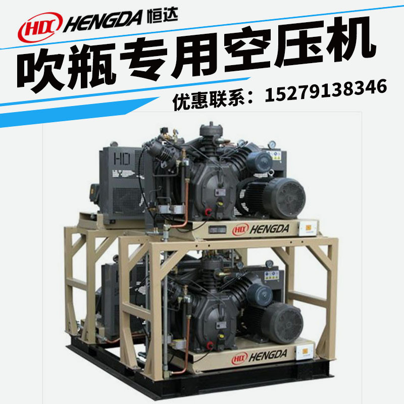 热销空压机达牌测试压管道打高压气泵1/1.6/2立方30kg40/60公斤恒
