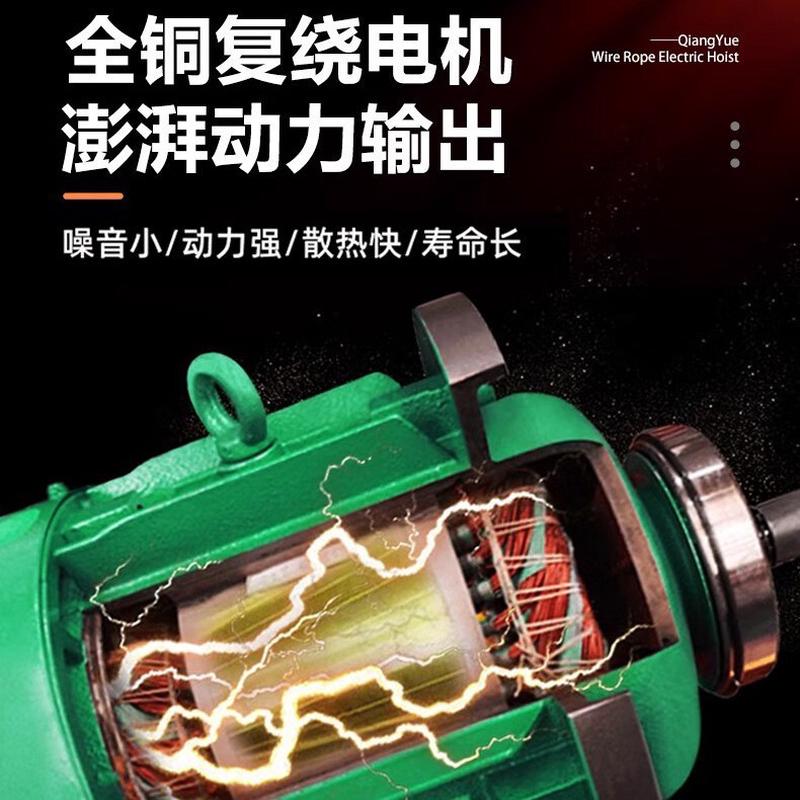 md起重电葫芦带跑车123t/5t/10吨挂cd1型单梁坐式钢丝绳电动葫芦