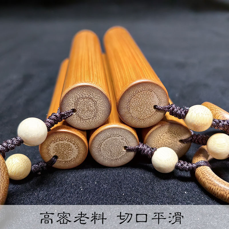 正圆实心玉竹把件男士盘玩把玩竹子实心竹手把件文玩精抛红皮老料