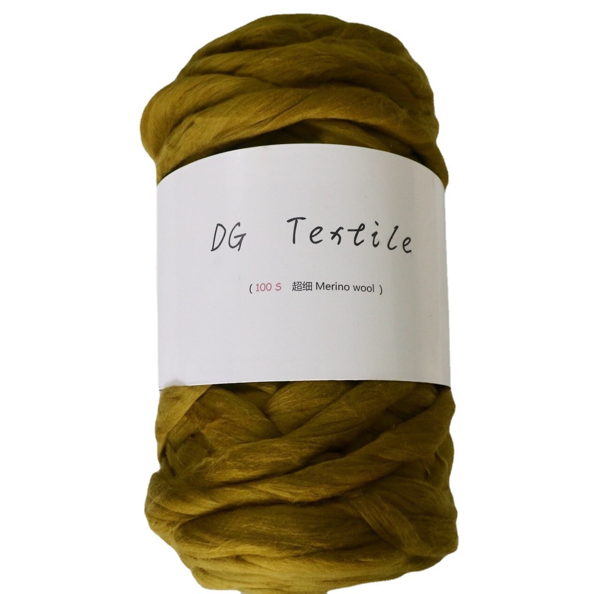 叮哥纺织现货100s超细美利奴羊毛条美丽原料澳毛条纺织用羊毛诺