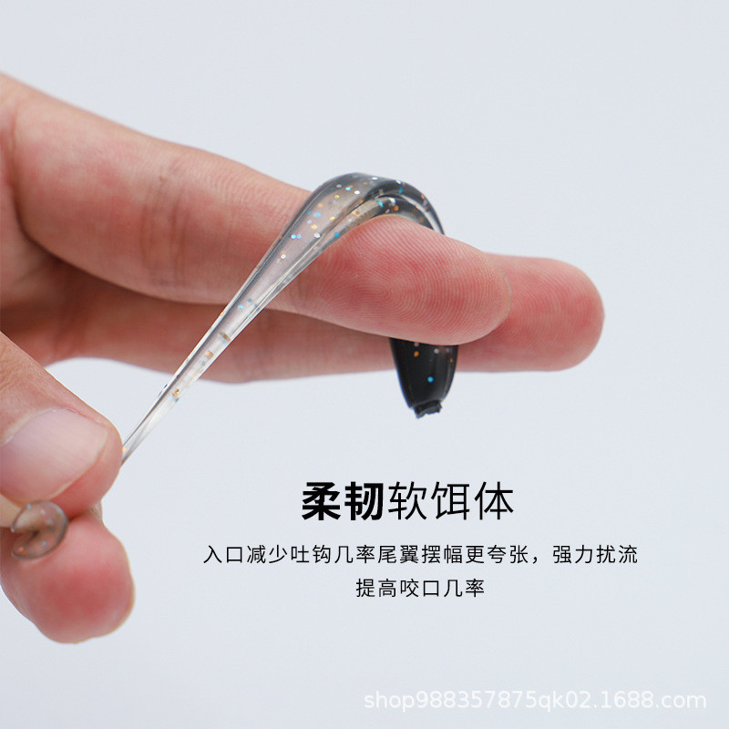 【可饵斤批发】浮水饵路亚t尾软饵卷尾蛆软虫假饵鲈鱼鳜鱼桂鱼按