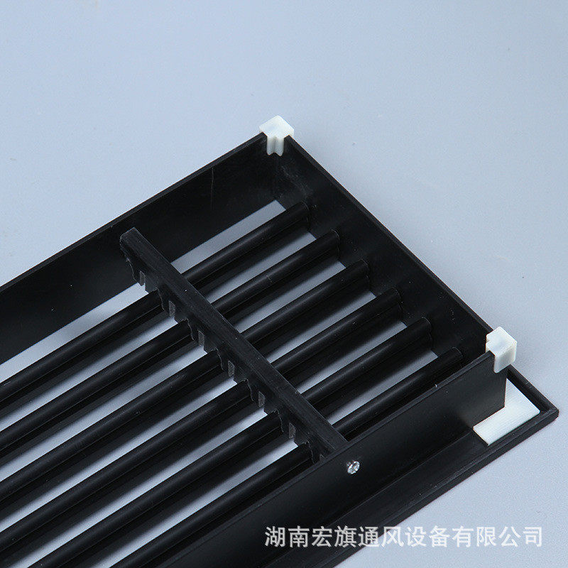 塑钢厂家abs1.5边线条出风黑白配纯黑支持加工定制风口直供