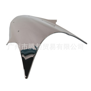热销罩zx-10r111213电镀挡风玻璃导流适用于风镜风挡