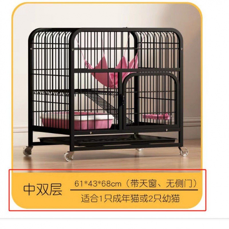 猫别墅室内超大空间带厕所一体加粗加固猫笼家用猫舍猫窝猫咪笼子