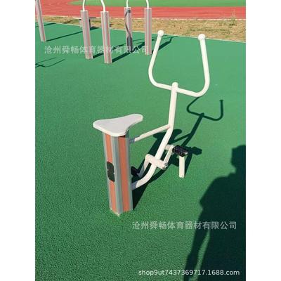 室外健身路径铝合金包边美观大区户外老年人健身器材大全源头厂家