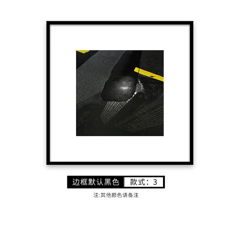 装饰画马路路面摄影艺术画抽象色块工业风黑白照片壁画现代简约风图片