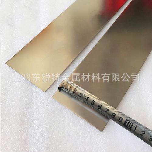热销厂家供应nb1铌板高纯铌板铌合金板铌卷带铌块铌金属板铌片裁
