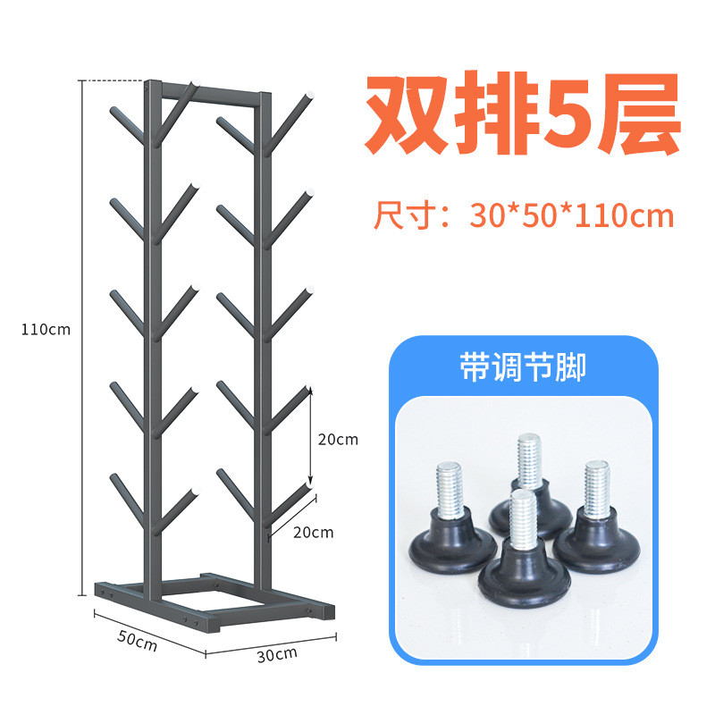 体育用品展示架双面挂展示架货架儿童活力板滑板滑雪板收纳架陈列