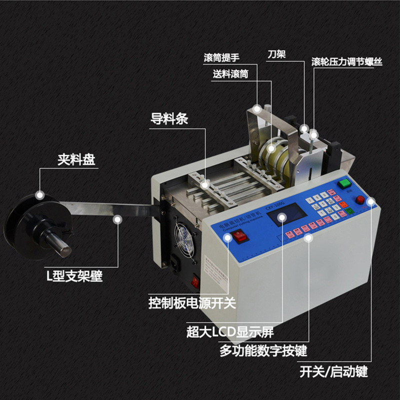 热销电脑切管机全自动波纹管pvc管裁切机热缩管硅橡胶管钢丝绳切