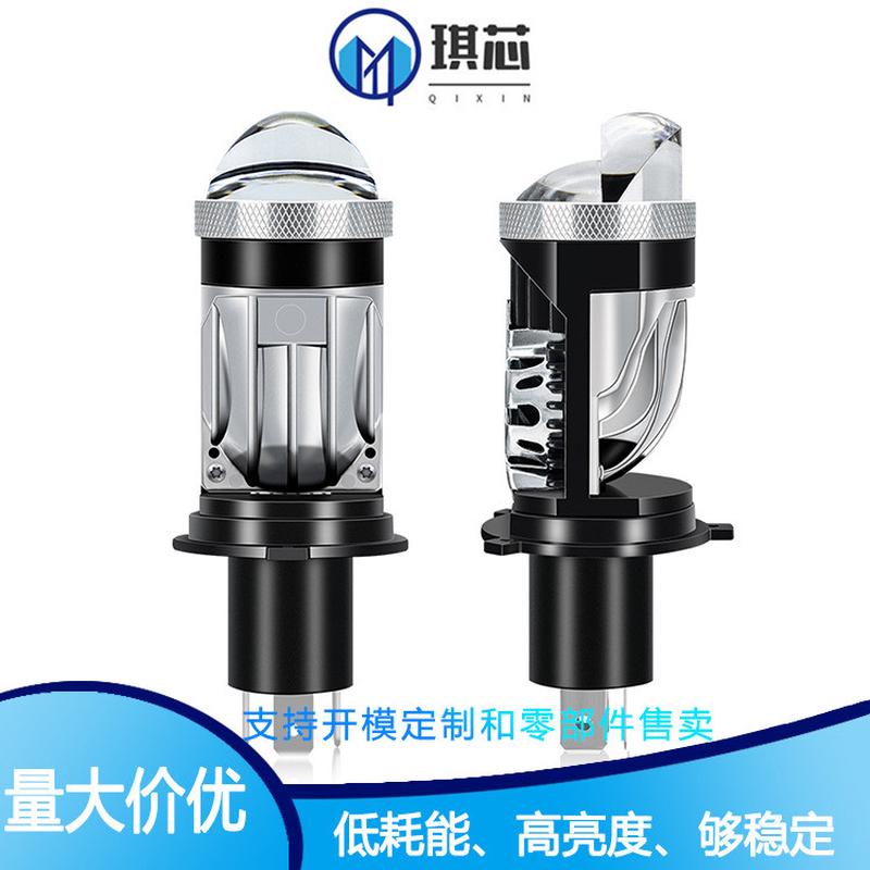 P9直插式摩通用汽车led大灯h4 直插一体双光透镜前照灯超高功率
