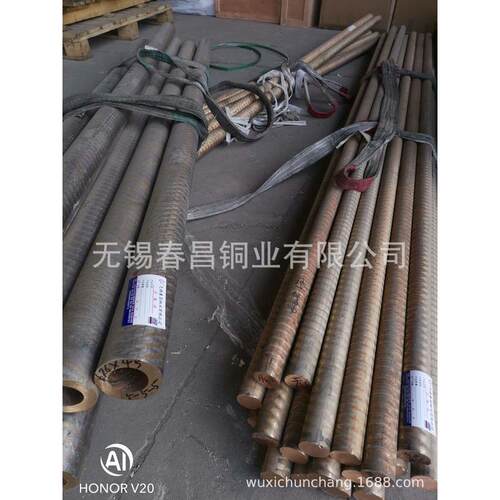 厂家厚壁qsn5-5-5锡青铜管耐磨硬度高多口径供应锡青铜合金管/棒