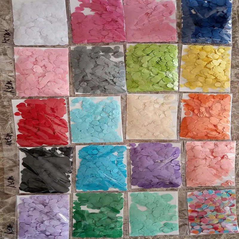 气球填充物婚礼圆形抛洒五彩纸屑生日单色混色波波球礼花填充物