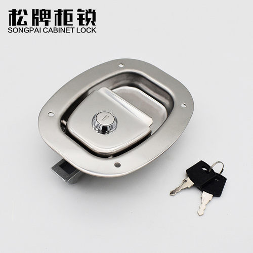 松牌柜锁ms866-29工业面板锁配电柜不锈钢设备机罩锁电器设备门锁