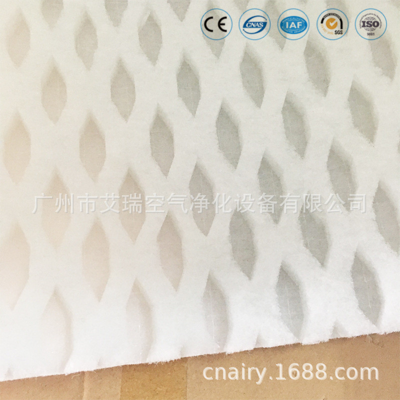 【源头雾】ar-dpa蜂窝漆雾过滤棉菱形冲孔漆厂家收集过滤棉