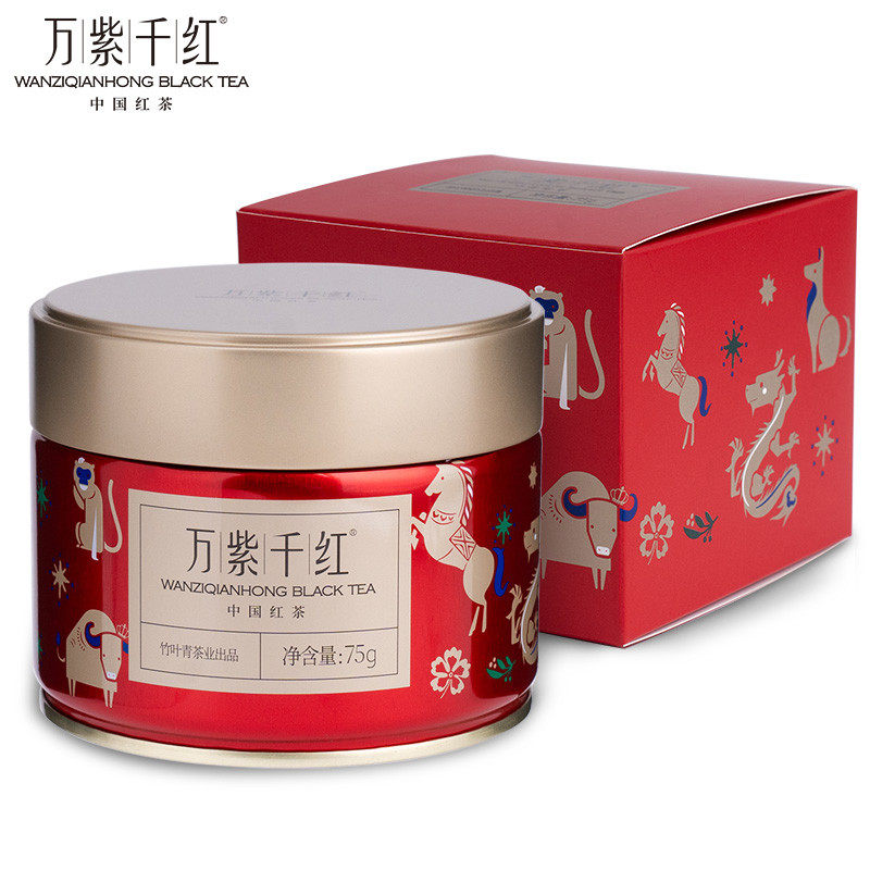 新货甄选 茶叶峨眉高山红茶罐装多泡系列75g竹叶青出品冷