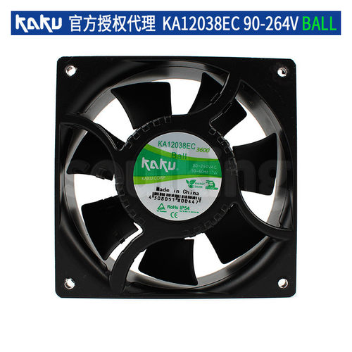 全新原装KAKU卡固KA12038EC 90-264V 17W  ADC风机 节能风扇